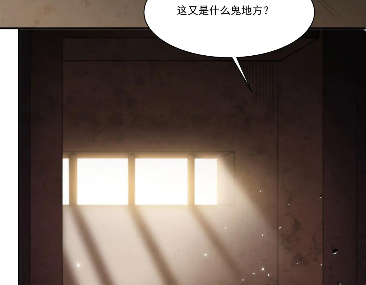 第382话 从零开始