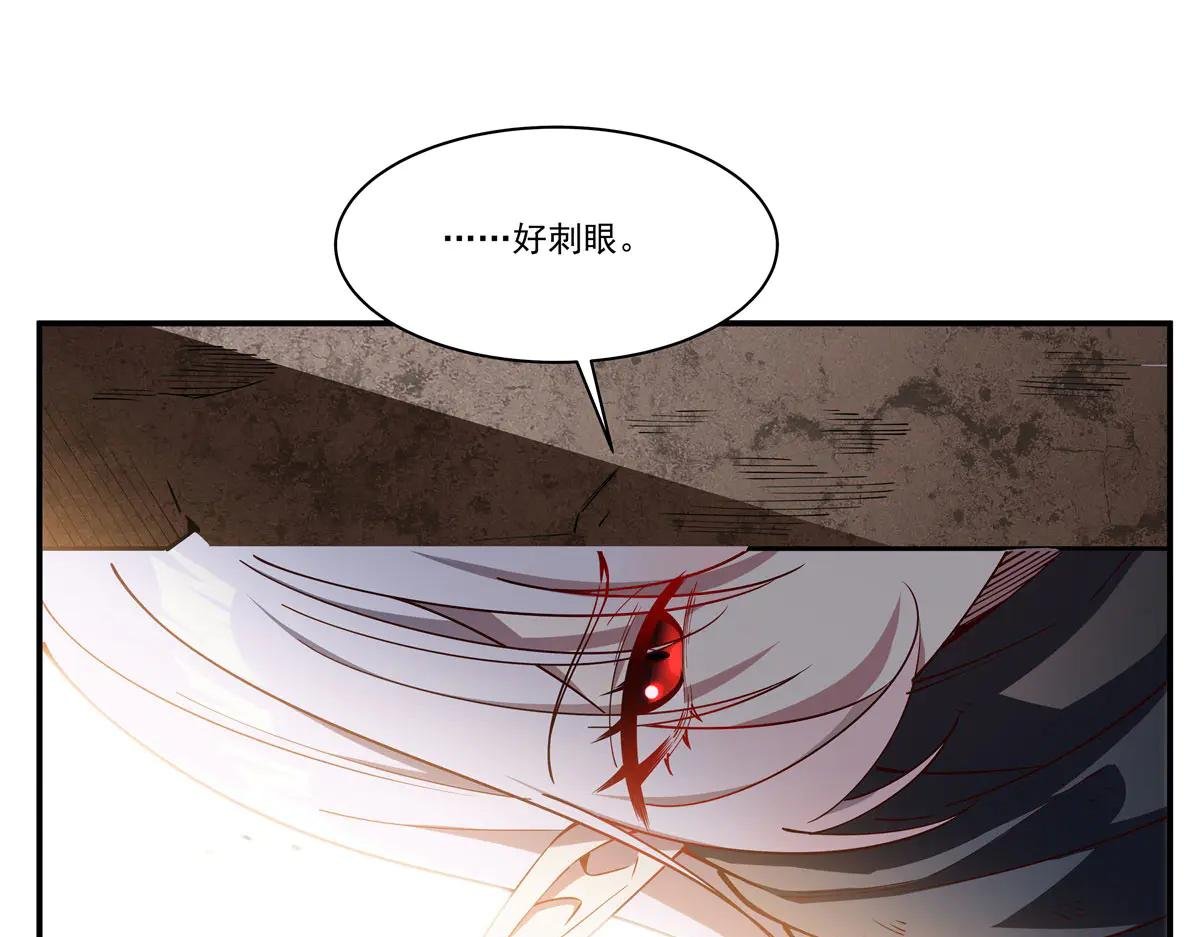 第382话 从零开始