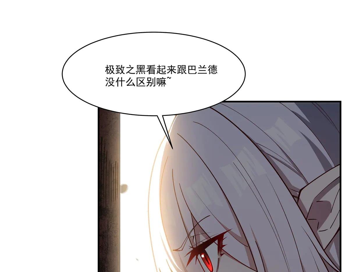 第382话 从零开始
