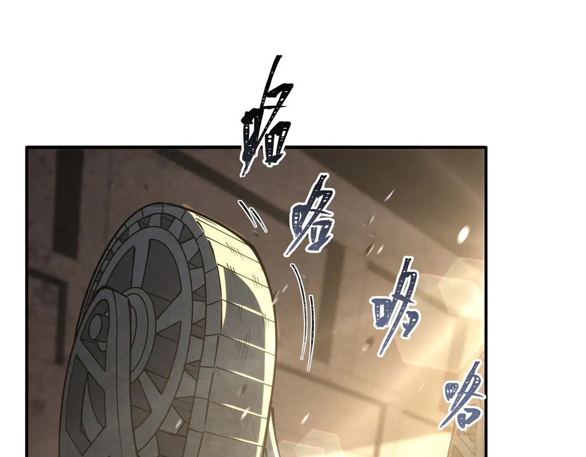 第382话 从零开始