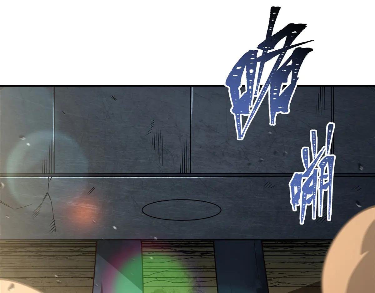第382话 从零开始