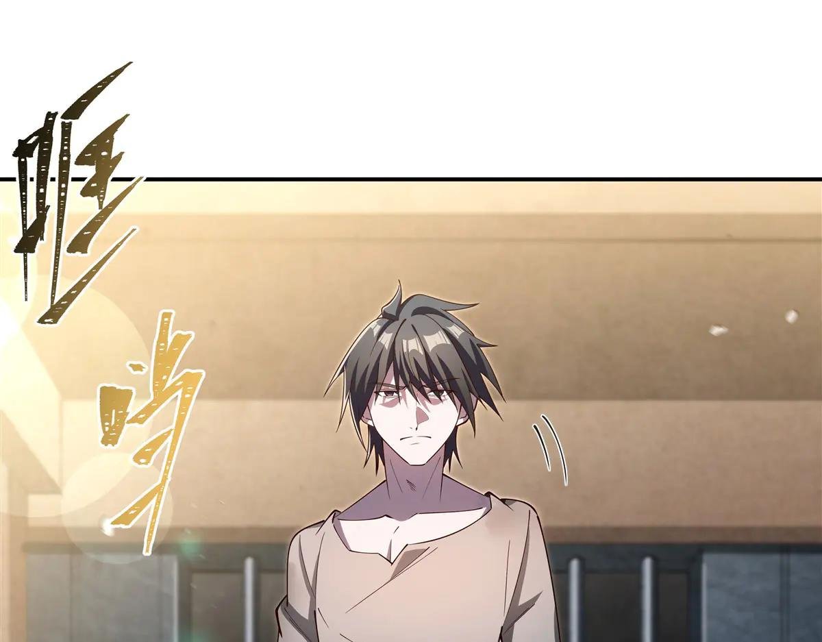 第382话 从零开始