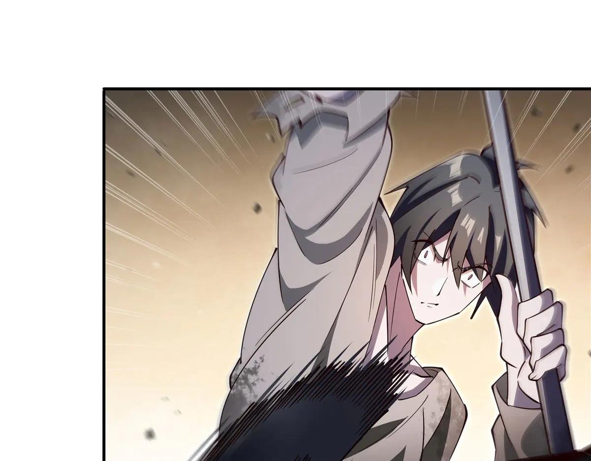 第382话 从零开始