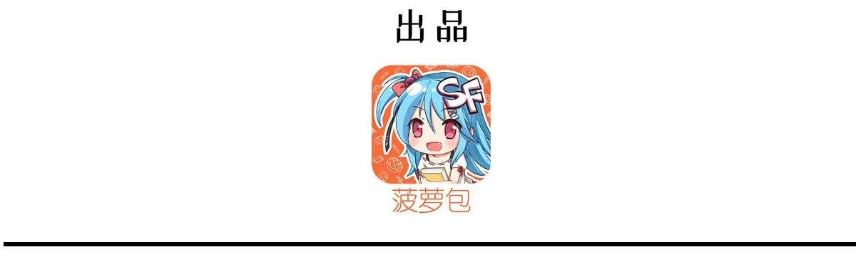 第384话 有趣的狱友