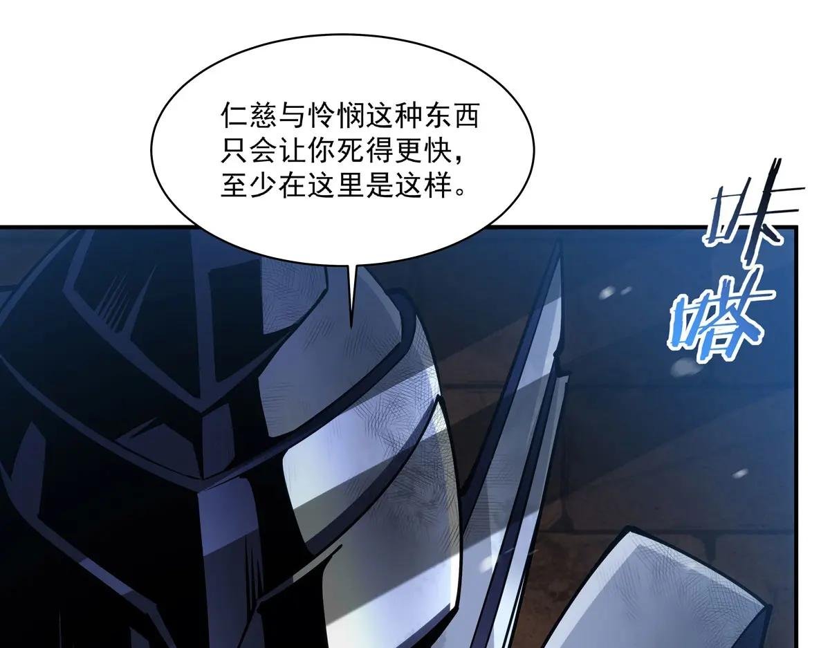 第384话 有趣的狱友