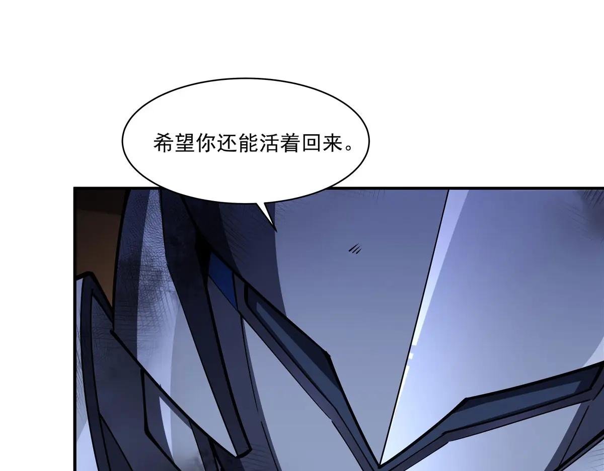 第384话 有趣的狱友