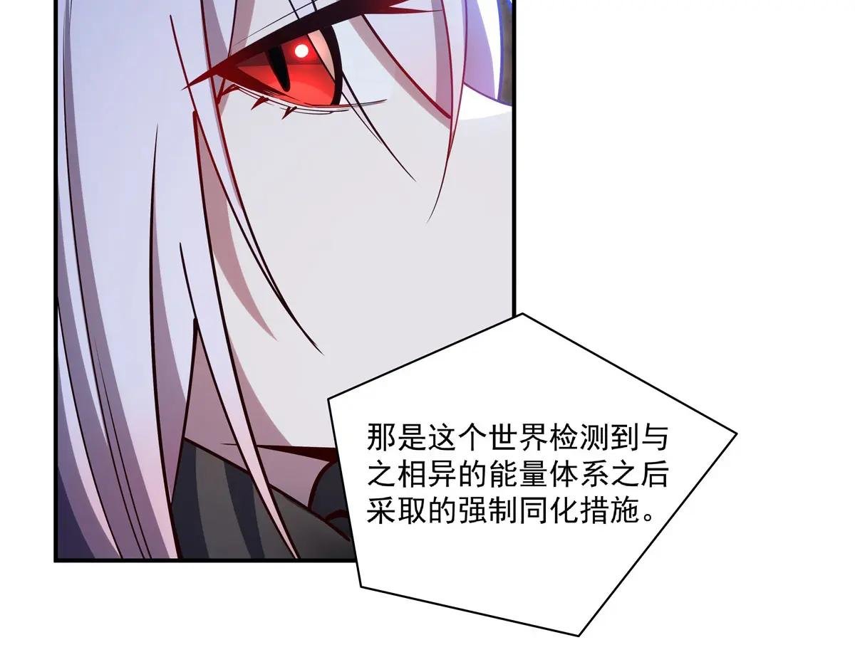 第384话 有趣的狱友