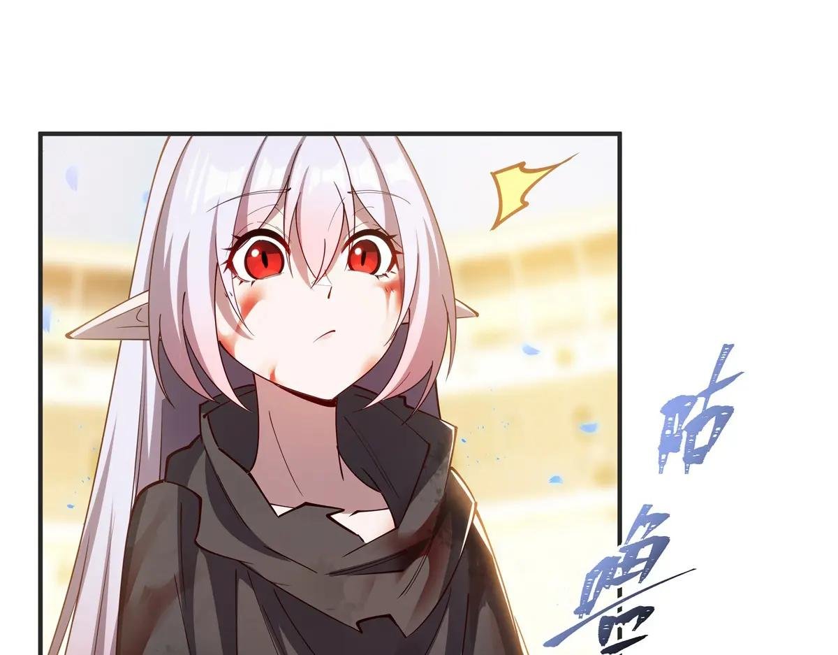 第386话 吞噬等级提升