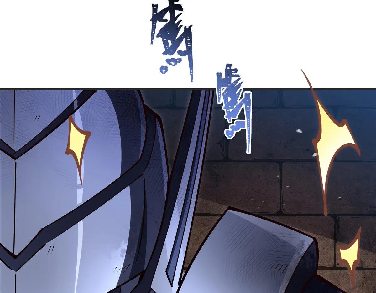 第386话 吞噬等级提升