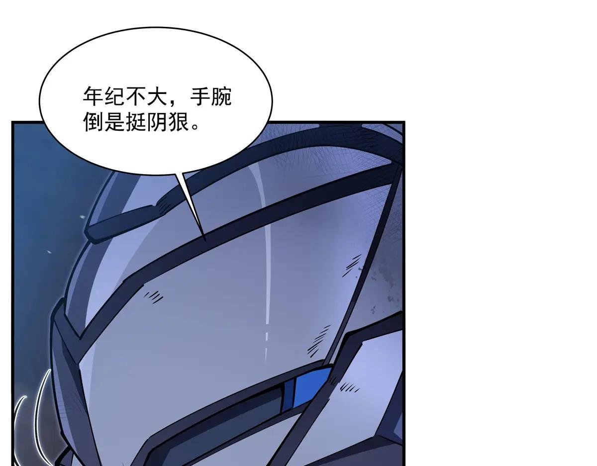 第386话 吞噬等级提升