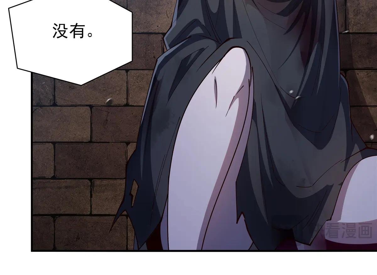 第386话 吞噬等级提升