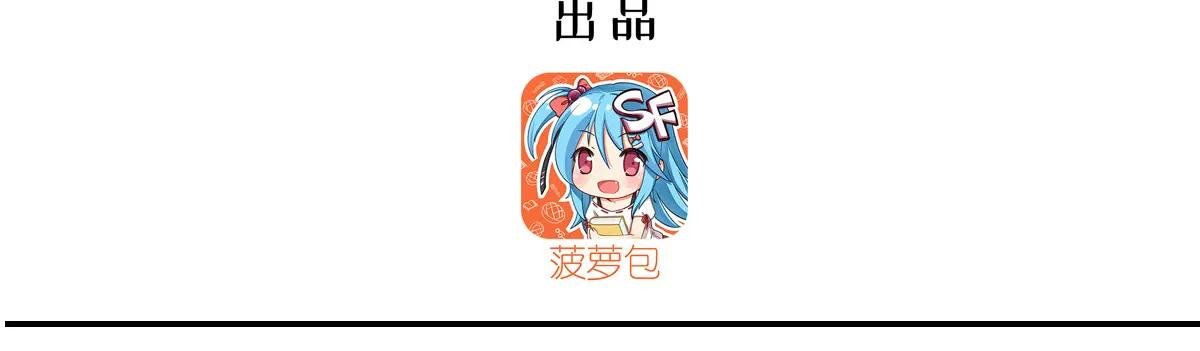 第387话 勿忘本心
