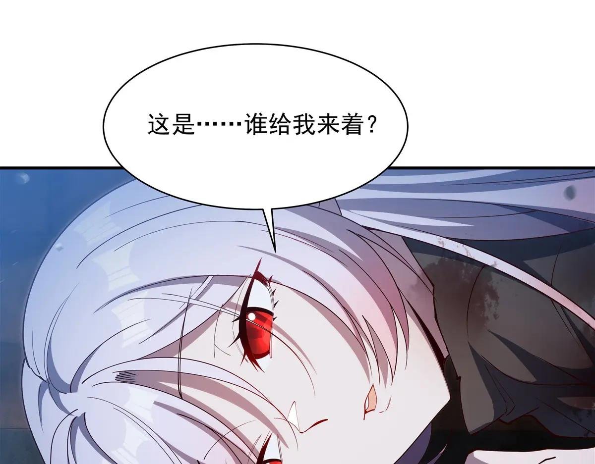 第387话 勿忘本心