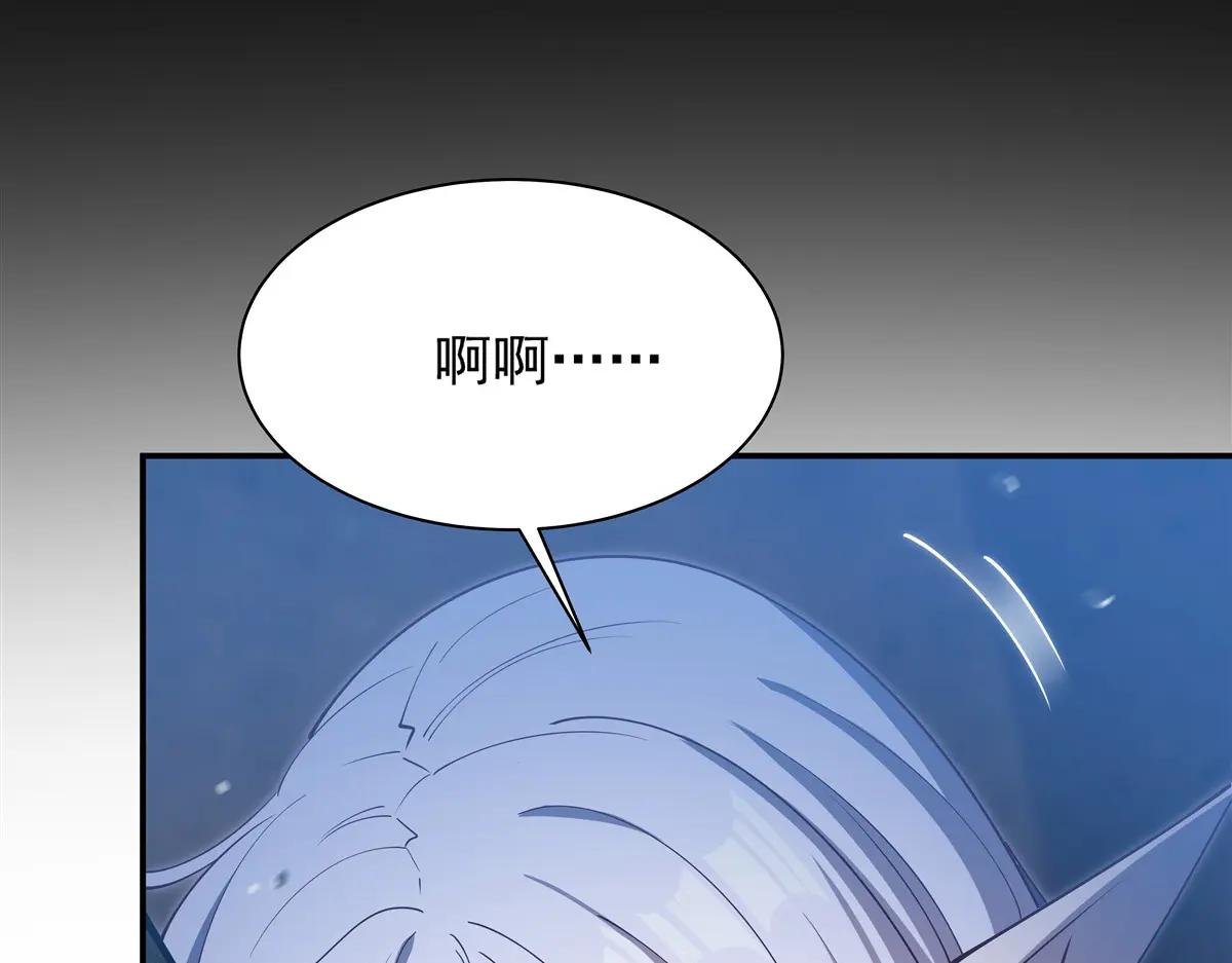 第387话 勿忘本心