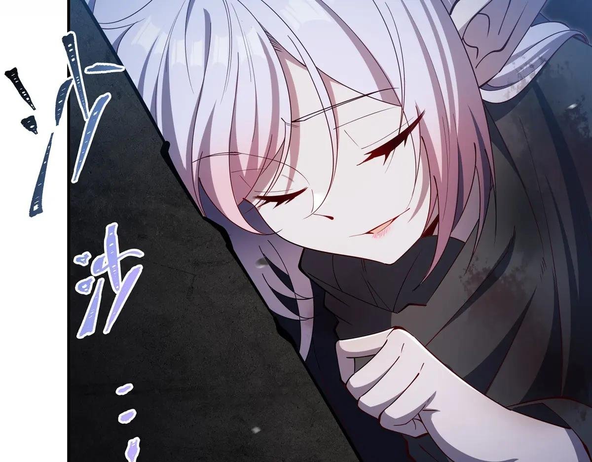 第387话 勿忘本心