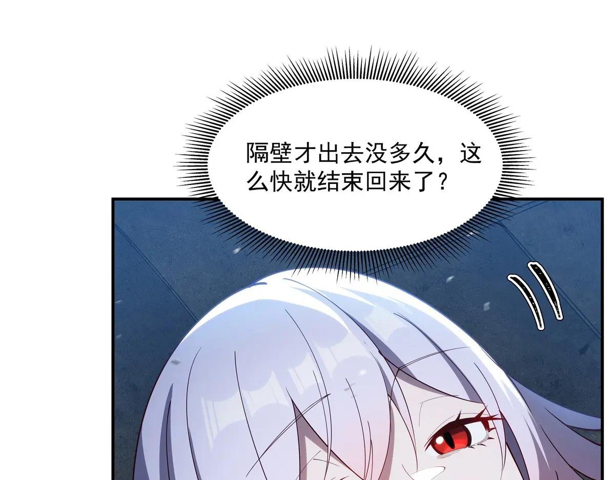 第387话 勿忘本心