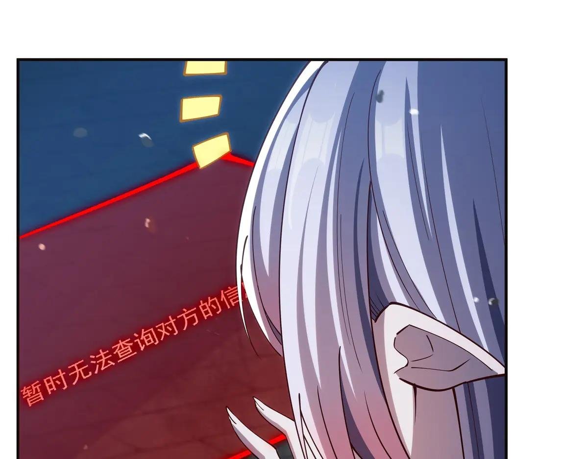 第387话 勿忘本心