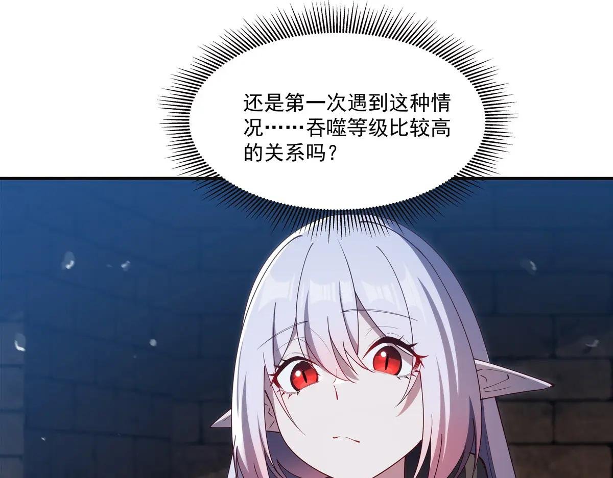 第387话 勿忘本心