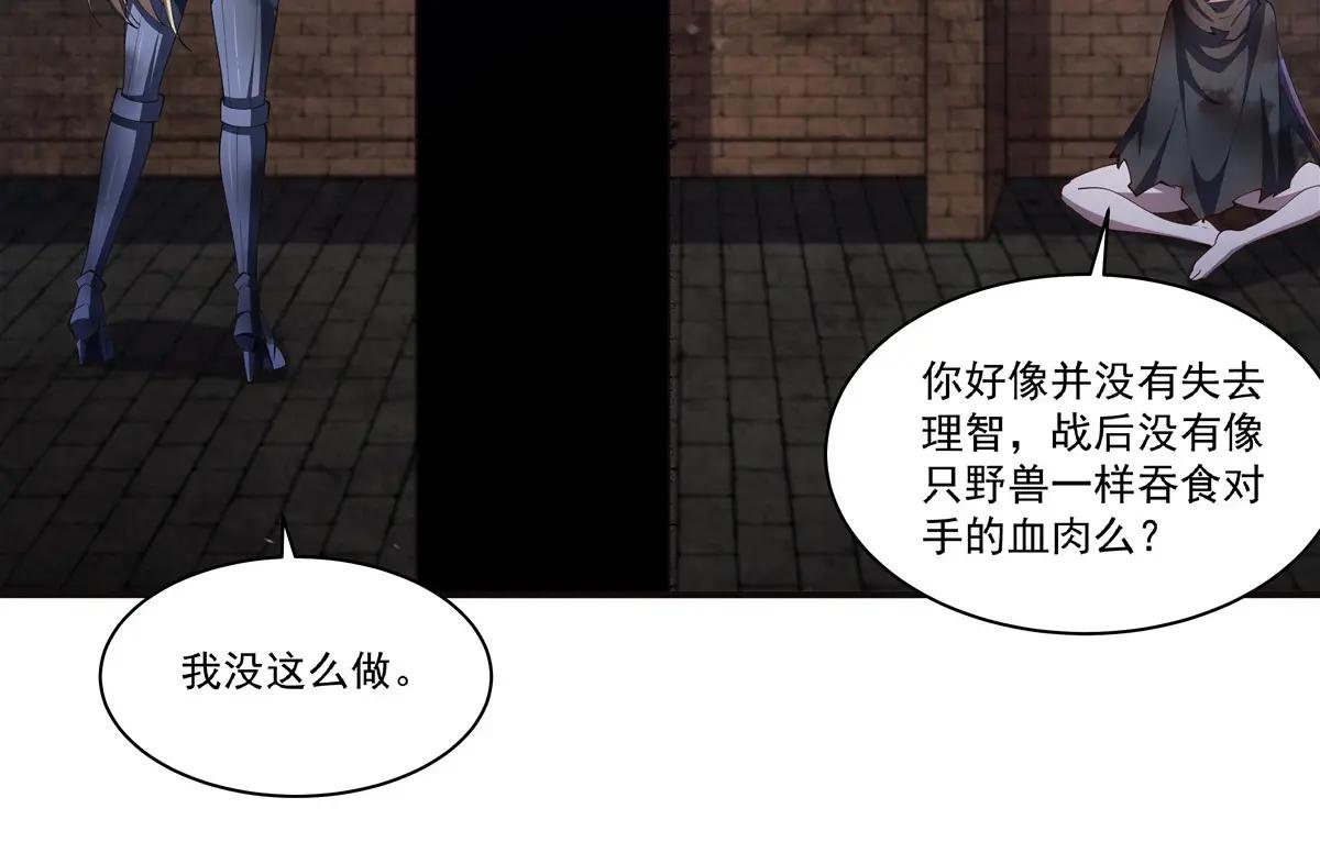 第387话 勿忘本心