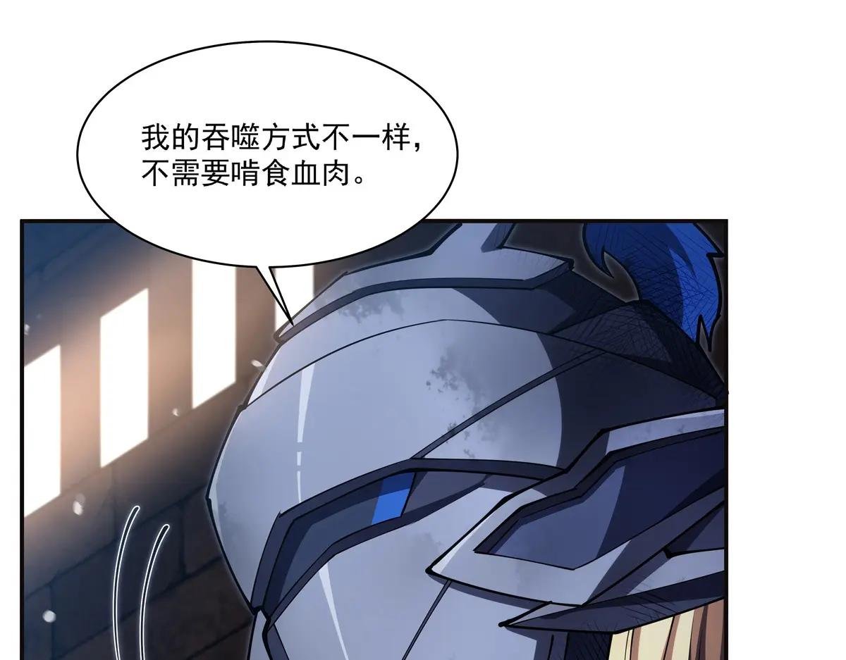 第387话 勿忘本心