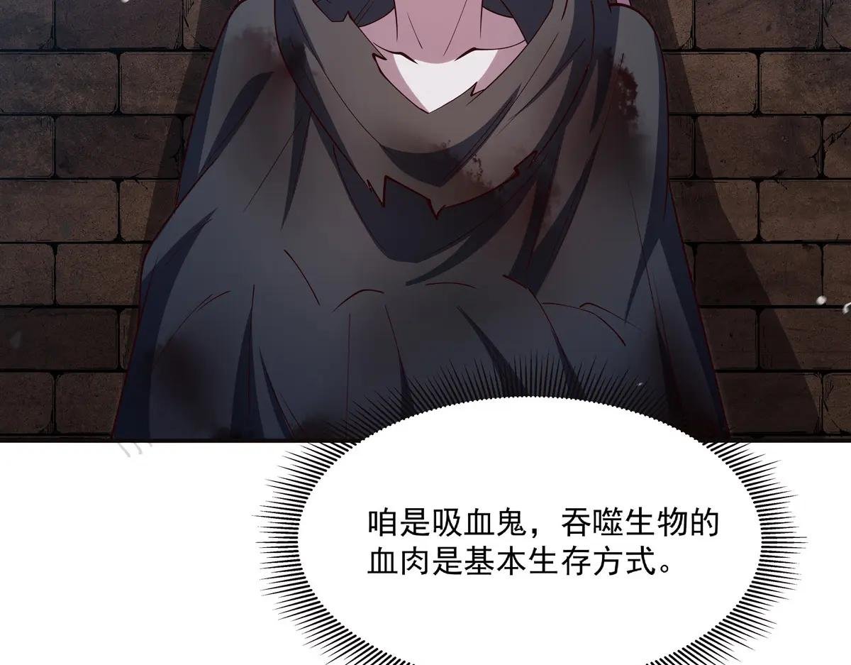 第387话 勿忘本心
