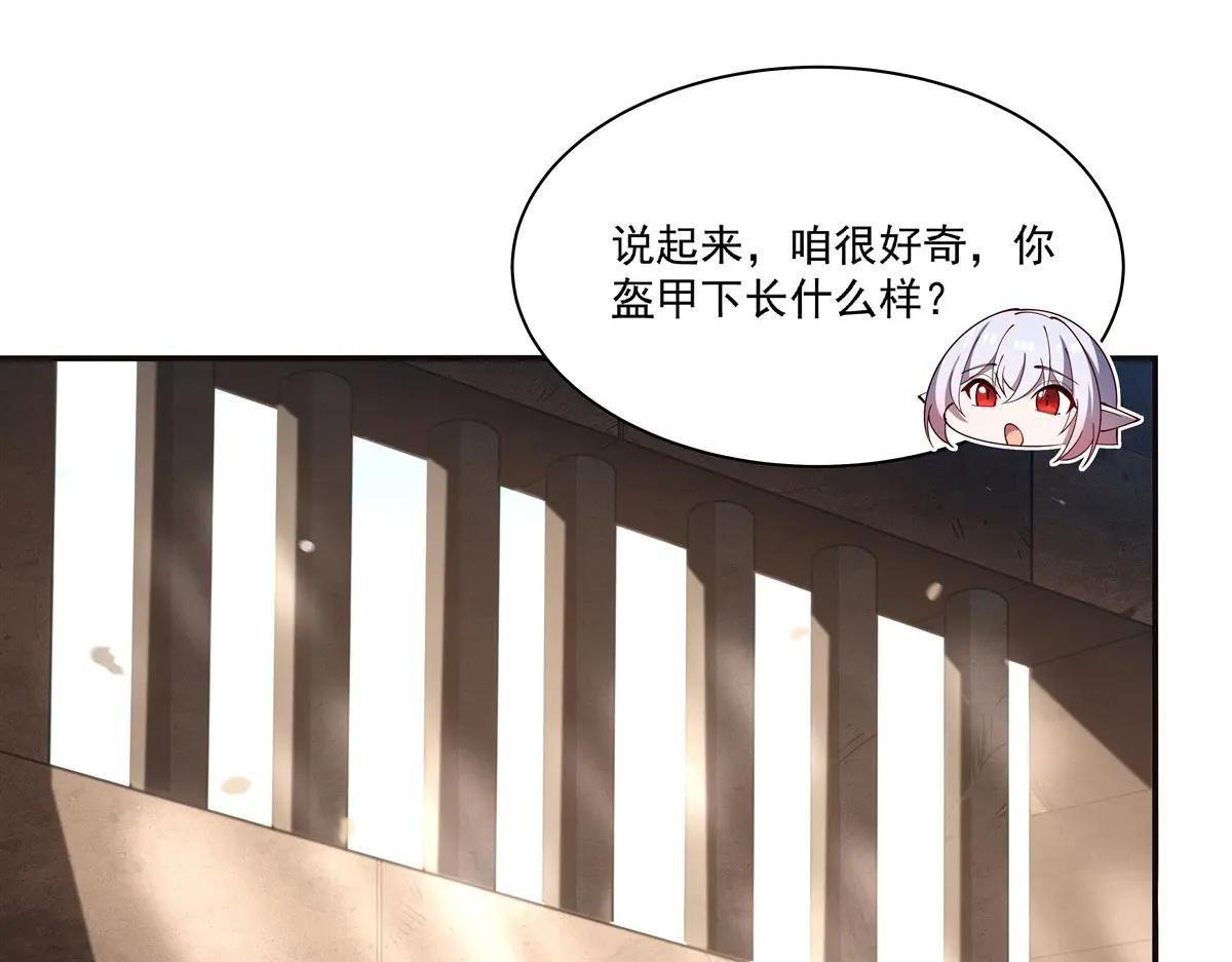 第387话 勿忘本心