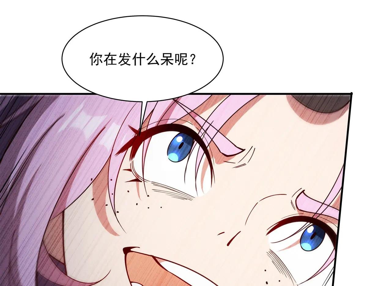 第388话 讨厌的理由