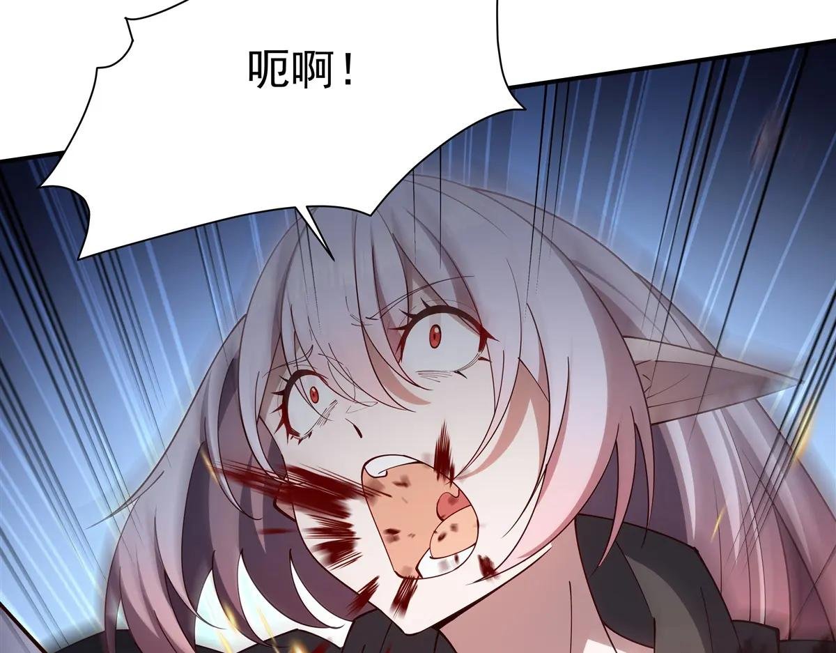 第388话 讨厌的理由