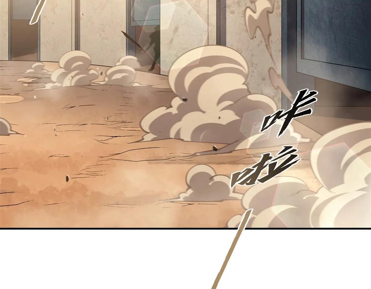 第392话 想到好主意了