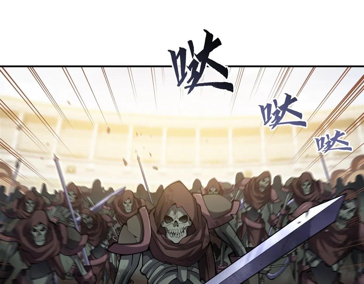 第392话 想到好主意了