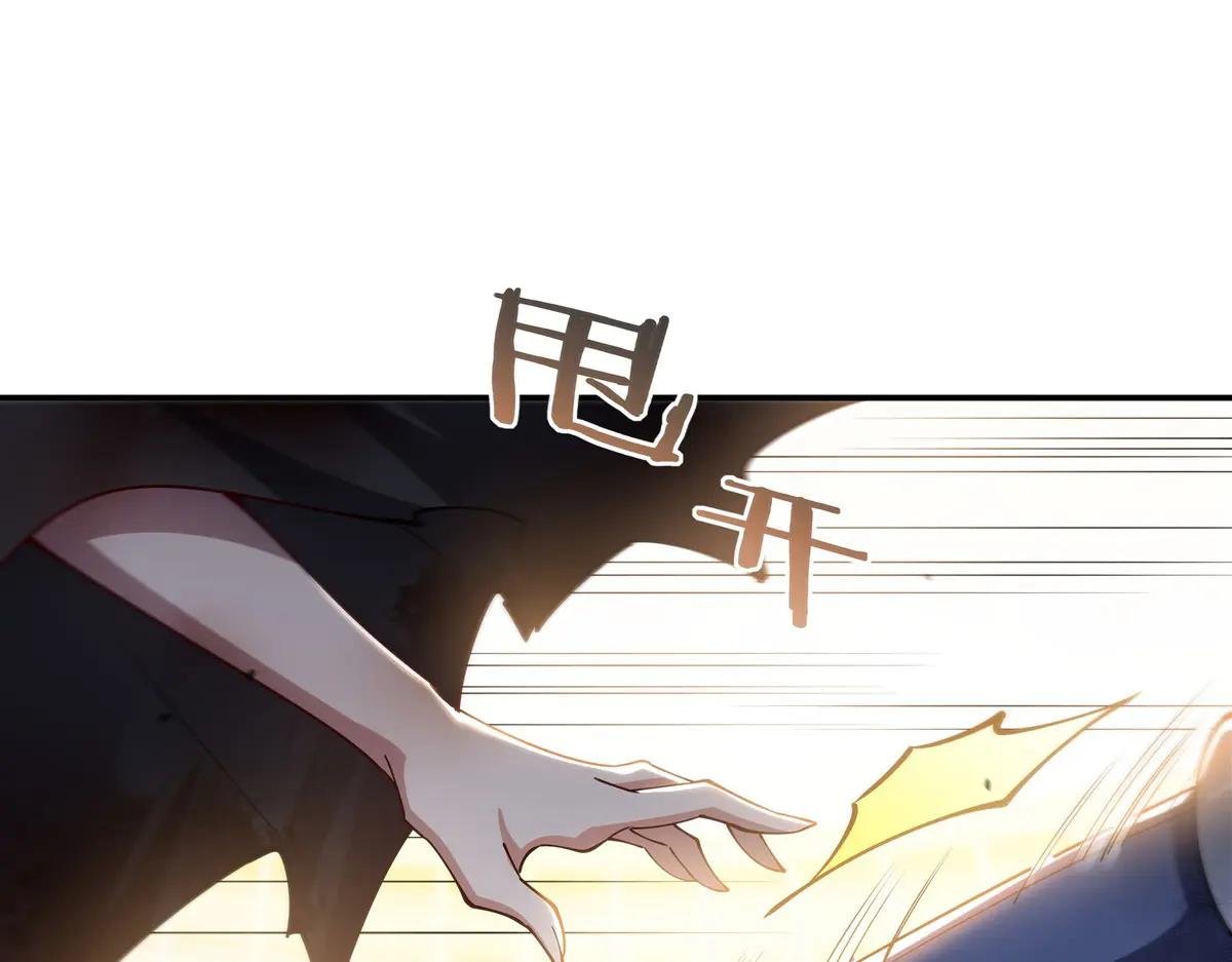 第392话 想到好主意了