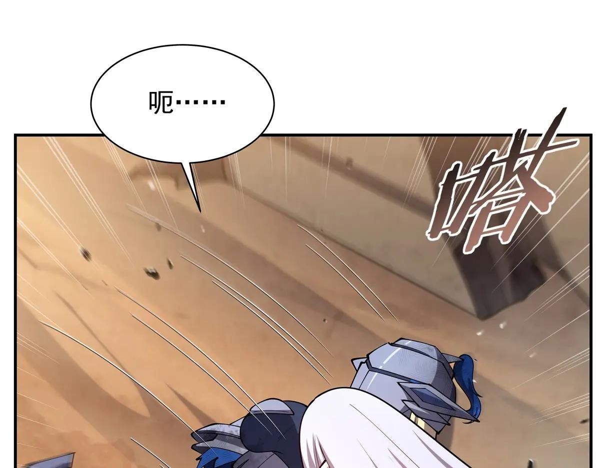 第392话 想到好主意了