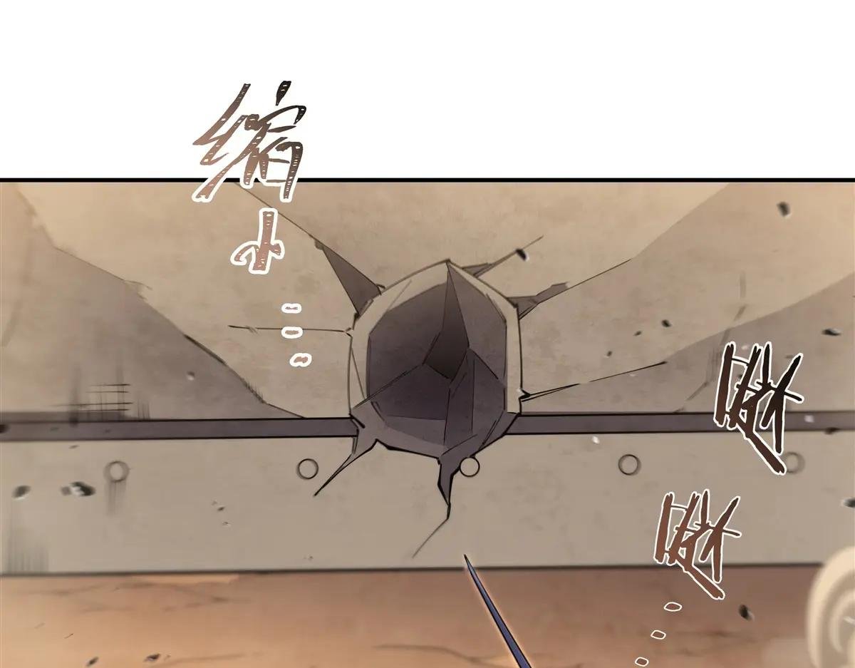 第392话 想到好主意了