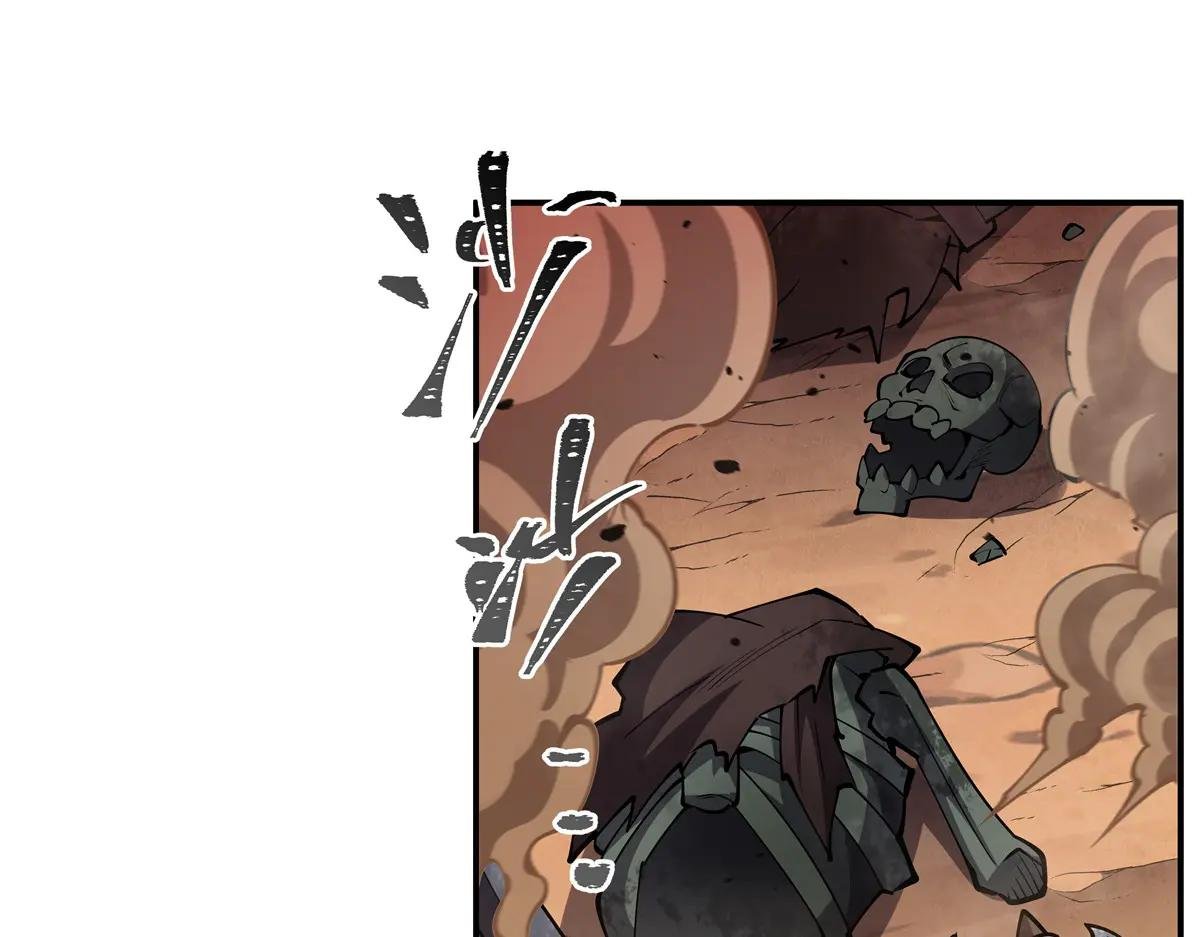 第392话 想到好主意了