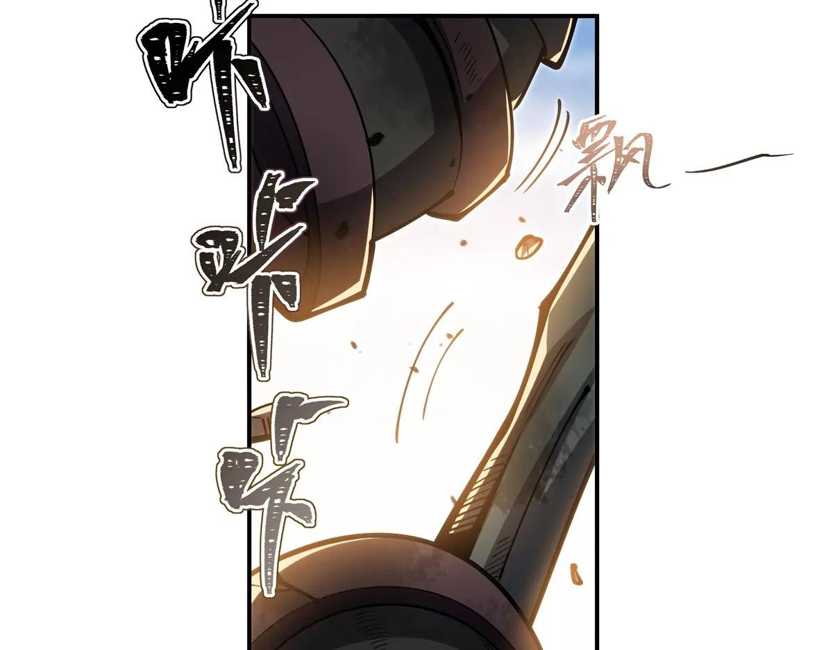 第392话 想到好主意了