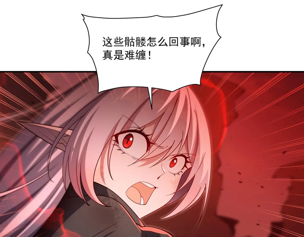 第392话 想到好主意了