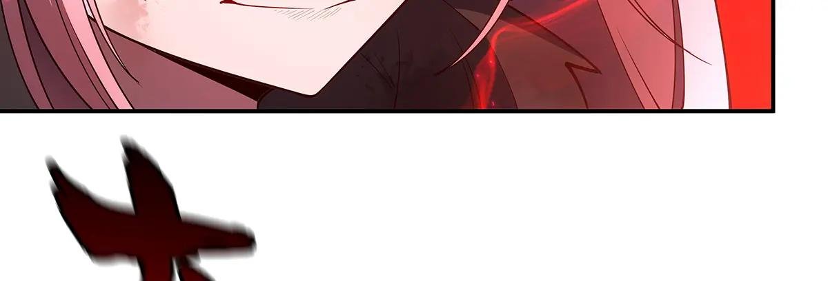第392话 想到好主意了