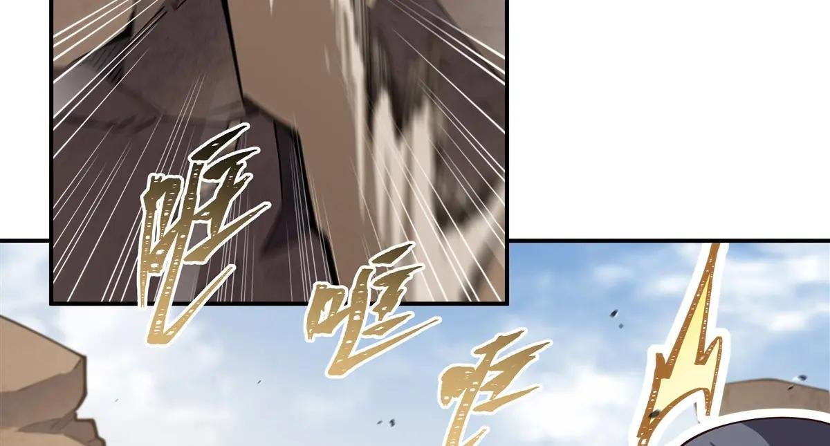 第393话 咱是有脾气的