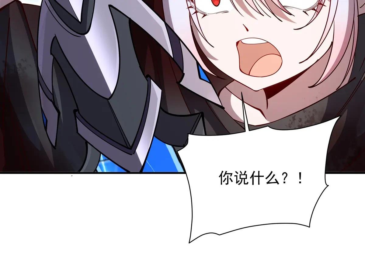 第393话 咱是有脾气的