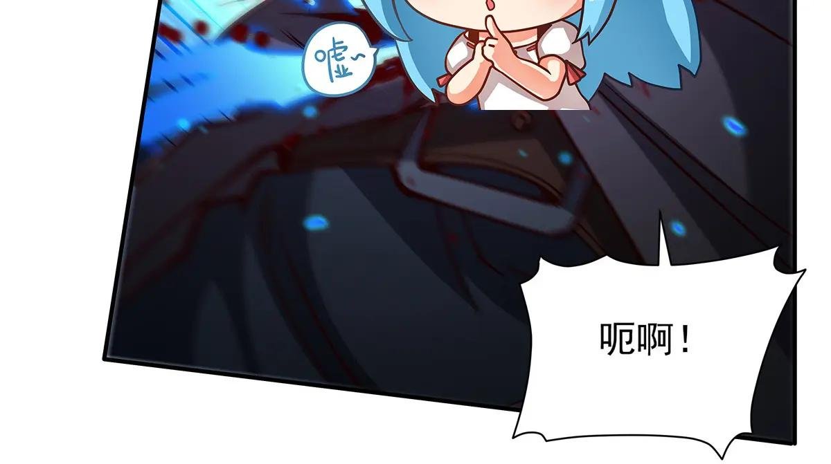 第393话 咱是有脾气的