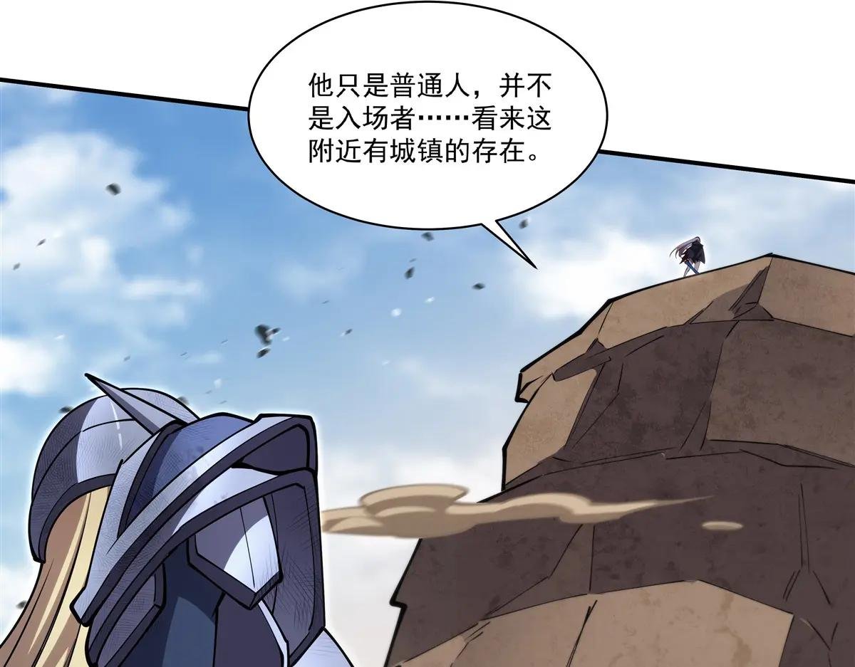 第393话 咱是有脾气的