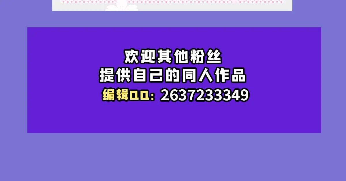 第393话 咱是有脾气的