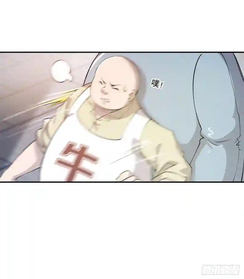 你们也配叫骑士！