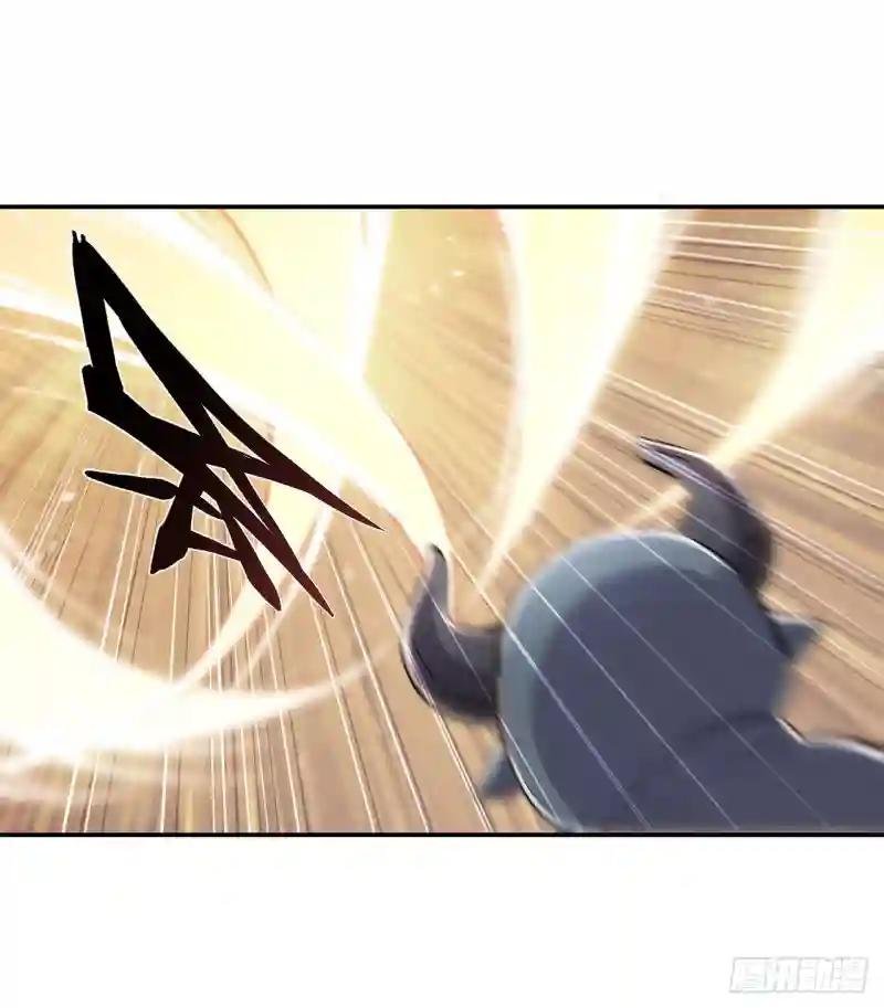 你们也配叫骑士！