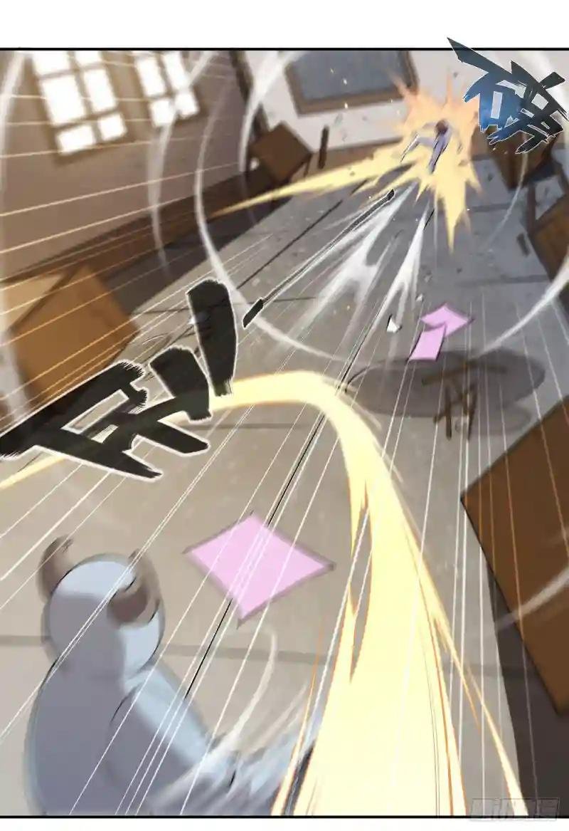 你们也配叫骑士！