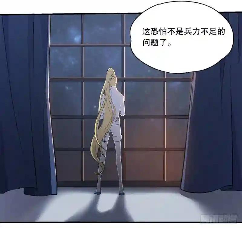 夜骑士登场！