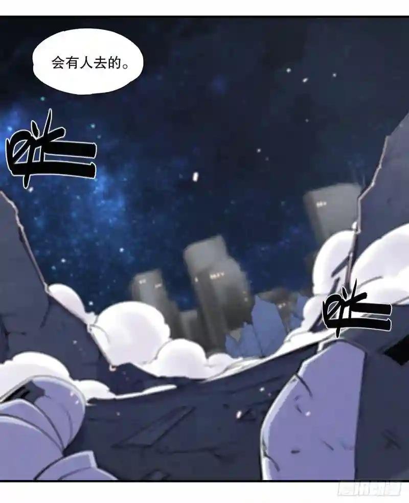 夜骑士登场！