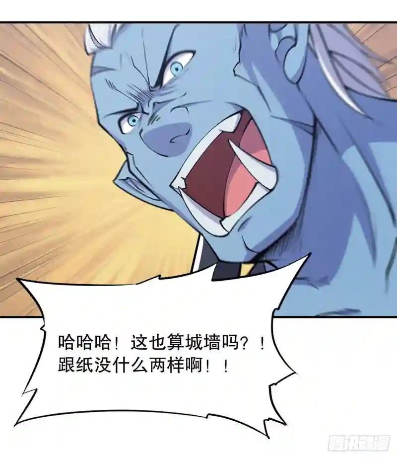 夜骑士登场！