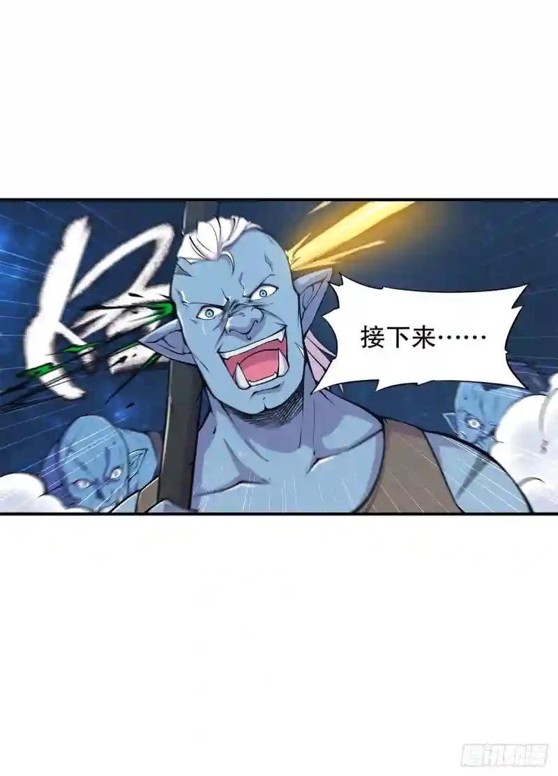 夜骑士登场！