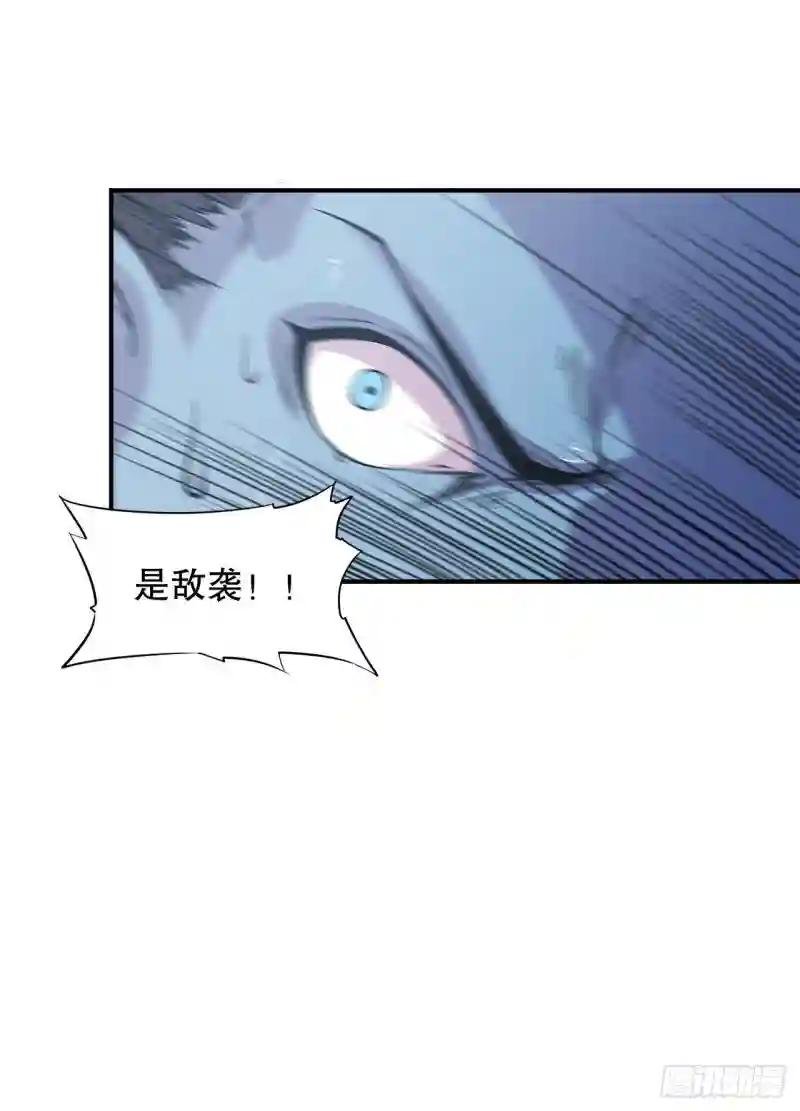 夜骑士登场！